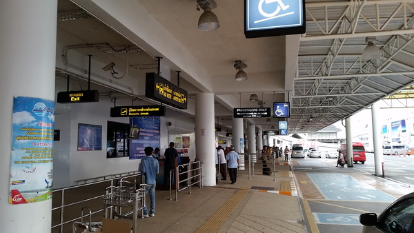 Phuket Airport International Exit The Exit area from terminal building at Phuket International.