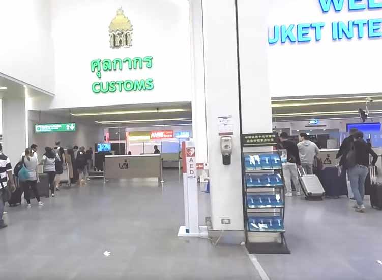 Phuket International Customs