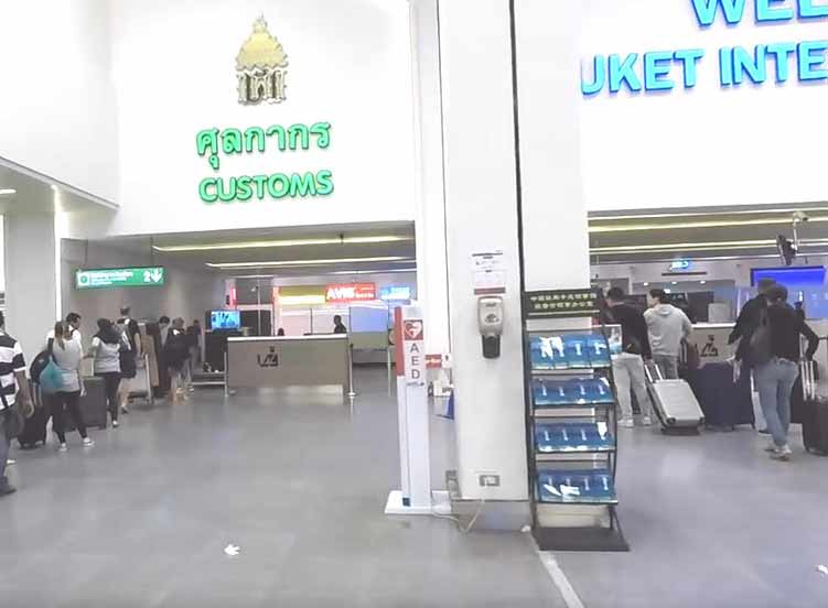 Phuket Airport International Entry to Customs Phuket International Customs